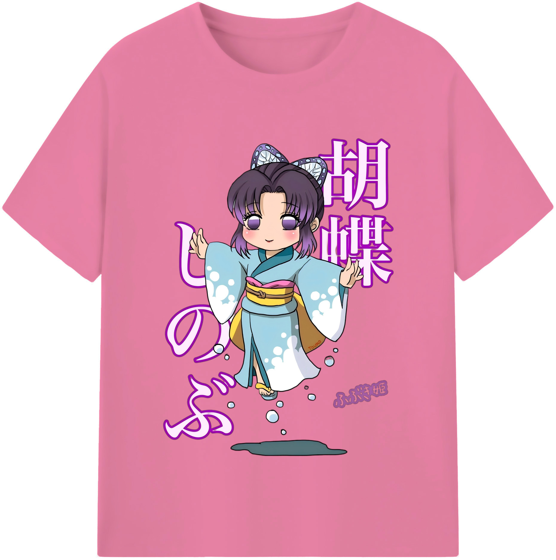 （画像用） 鬼滅の刃（きめつのやいば）蟲柱-胡蝶 しのぶ／こちょう しのぶ Kochou Shinobu 綿100％半袖Tシャツ（フロントプリント）